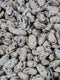 Hetha Himalayan Chitkabra Rajma